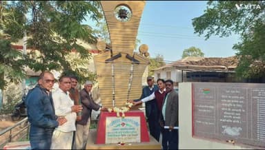 महिदपुर: देशभक्त और प्रशासनिक अधिकारी सदाशिवराव निखलकर की शहादत पर श्रद्धांजलि अर्पित