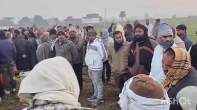 पीरो: पीरो में समाजवादी नेता काशीनाथ सिंह के निधन पर लोगों ने दी श्रद्धांजलि