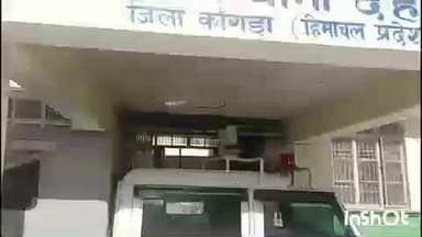 परागपुर: प्रागपुर में राज्य स्तरीय पूर्ण राज्यत्व दिवस का आयोजन 25 जनवरी को किया जाएगा, मुख्यमंत्री रहेंगे मौजूद