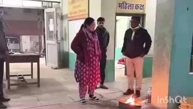 किशनगढ़: आयुक्त सीता वर्मा ने परिषद द्वारा संचालित 3 रेन बसेरों का किया औचक निरीक्षण, दिए आवश्यक दिशा निर्देश और देखी व्यवस्था