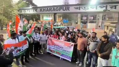 খড়গপুর ১: iPac এর দফতরে ED হানার প্রতিবাদে খড়্গপুরে বিক্ষোভ যুব তৃণমূলের