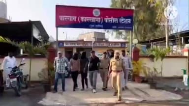 आंबेगाव: मोटारसायकल चोरी करणाऱ्या सराईत टोळीचा पारगाव पोलीसांनी केली अटक