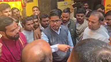 नलखेड़ा: माँ बगलामुखी मंदिर से एसडीएम सर्वेश यादव हटे, डिप्टी कलेक्टर कमल मंडलोई को अध्यक्ष का प्रभार मिला