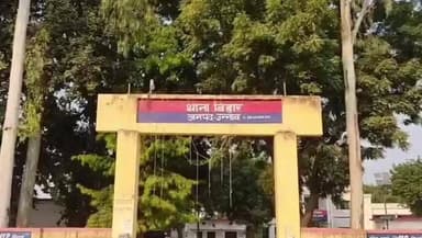 बीघापुर: बिहार थाना क्षेत्र में छात्र ने स्कूल की फीस के पैसे से नए साल पर दोस्तों के साथ की पार्टी, अपहरण की कहानी निकली झूठी