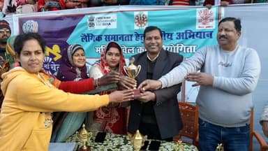 बिहारीगंज: नई चेतना पहल के तहत बिहारीगंज में महिला प्रखंड स्तरीय खेल प्रतियोगिता आयोजित, महिलाओं ने दिखाई प्रतिभा