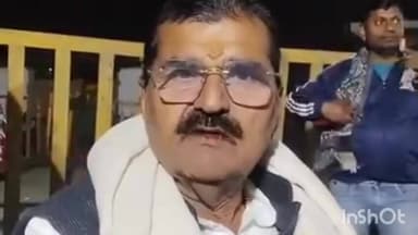 सिहावल: सिहावल विधायक ने मुख्यमंत्री के कार्यक्रम में सभी से भाग लेने की अपील की, वीडियो जारी