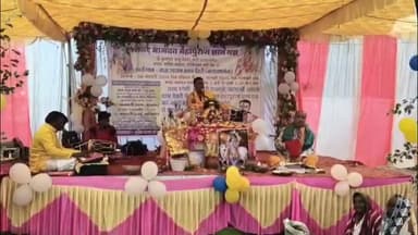 नारायणगंज: देवरी में गूंजे भगवान श्री कृष्ण के जयकारे, धूमधाम से मनाया गया जन्मोत्सव और राम-सीता विवाह