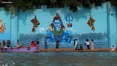 तुम प्यार की सुंदर मूरत 😍
Bless your feed with @kashiwala65 be a Banaras addict and make as your dealer.
.
.
#kashi #ba...