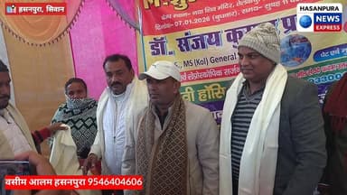 तेलकत्थू पंचायत के मुखिया सुरेश प्रसाद ने शिव मंदिर के समीप लगाया निःशुल्क मेडिकल कैम्प, हुआ फ्री मे दवा का वितरण