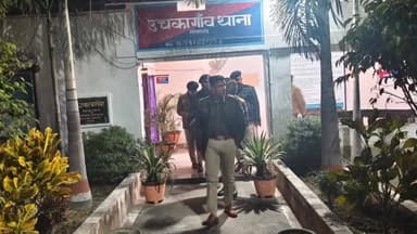 उचकागांव: एसपी ने उचकागाँव थाने को पुराने लंबित केस माह के अंत तक निपटाने का दिया निर्देश