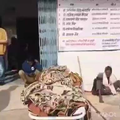 बल्देवगढ़: कन्नपुर गांव में पेड़ काटने को लेकर पिता-पुत्र से चार लोगों ने की मारपीट