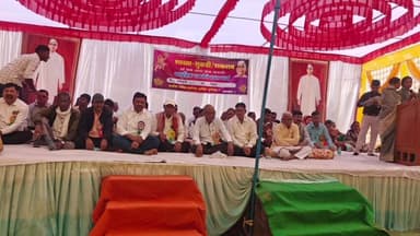 तिरोडा: मानवधर्म चर्चाभवन सुकडी/डाक, येथे सामूहिक एकतेचे हवन कार्याचे आयोजन; जि प सदस्य जगदीश(बालू) बावनथडे प्रामुख्याने उपस्थित