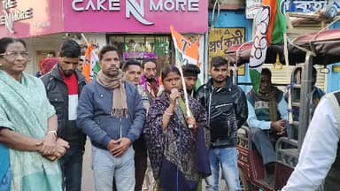 চন্দ্রকোনা ২: আইপ্যাক অফিসে ইডির অভিযানের বিরুদ্ধে চন্দ্রকোনায় তৃণমূলের প্রতিবাদ মিছিলের আয়োজন