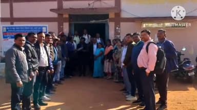 दुर्गुकोंदल: फेडरेशन संघ दुर्गुकोंदल ने VSK App को निजी मोबाइल पर अनिवार्य करने के विरोध में मुख्यमंत्री के नाम सौंपा ज्ञापन