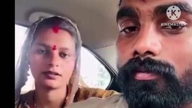 खनियाधाना: देवरी अच्छरोनी गांव की लड़की प्रियंका ठाकुर ने शिवम परिहार से मंदिर में शादी की, वीडियो वायरल