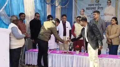 जरीडीह: जरीडीह प्रखंड के रेफरल हॉस्पिटल जैनामोड में प्रखंड स्तरीय स्वास्थ्य मेले का आयोजन