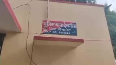 कोलायत: देशनोक थाना क्षेत्र के पालना रेलवे स्टेशन के क्वार्टर में महिला ने फांसी लगाकर की आत्महत्या, देशनोक थाने में मामला दर्ज