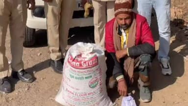 लूनकरनसर: एक्सप्रेस वे पर अवैध मादक पदार्थों पर कार्रवाई, डोडा पोस्त व अफीम के साथ एक व्यक्ति गिरफ्तार