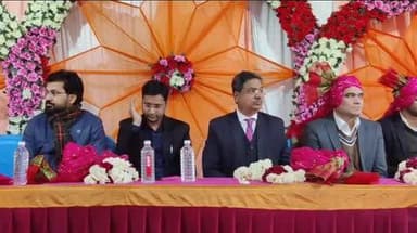 रूपवास: रूपवास की बाबू वाटिका में अभिभाषक संघ का शपथ ग्रहण समारोह सम्पन्न हुआ