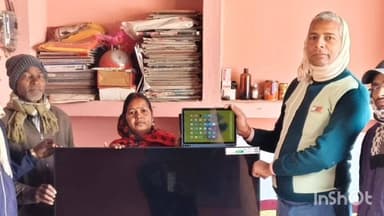 नरहट: हसनपुर आंगनबाड़ी केंद्र को CSR फाउंडेशन नवादा द्वारा दी गई टीवी और टैब, बच्चों को दी जाएगी विशेष जानकारी