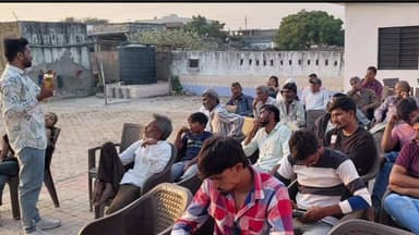 મેંદરડા: મેંદરડા : ના યુવાને પોરબંદર ખાતે મધમાખી પાલન તાલીમ કાર્યક્રમ યોજાયો