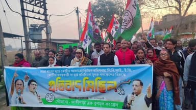 চণ্ডীতলা ১: কেন্দ্রের জনবিরোধী নীতির প্রতিবাদে জাঙ্গিপাড়ায় তৃণমূলের মিছিল, নেতৃত্বে মন্ত্রী স্নেহাশীষ চক্রবর্তী