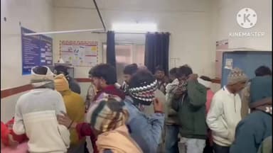 कैलारस: महादेवपुरा में सड़क किनारे बात कर रहे 3 लोगों को अज्ञात कार ने मारी टक्कर, 1 गंभीर घायल