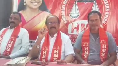 మందమర్రి: సింగరేణి ఉద్యోగులకు ఎన్నికల విధులను ఓడిగా పరిగణిస్తూ జారీచేసిన జీవో అమలు చేయాలి:HMS ప్రధాన కార్యదర్శి రియాజ్ అహ్మద్