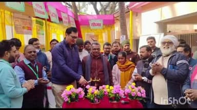 तालझारी: तालझारी सीएचसी में स्वास्थ्य मेले का आयोजन, 737 मरीजों ने कराई जांच