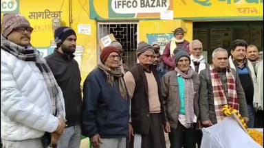 पारू: पारु व्यापार मंडल कार्यालय में स्वतंत्रता सेनानी नवल किशोर सिंह की 104वीं जयंती मनाई गई