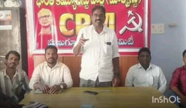 మణుగూరు: మణుగూరు నుండి బి టి పి ఎస్ రహదారి అద్వానంగా మారిందని ఆందోళన వ్యక్తం చేసిన సిపిఎం రాష్ట్ర కమిటీ సభ్యులు