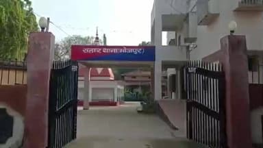 सहार: दहेज की आग में झुलसी एक और बेटी की आवाज, सहार थाना पुलिस ने अभियुक्त को पकड़कर सलाखों के पीछे किया