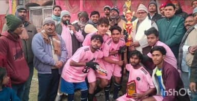 मानसी: मानसी रेलवे मैदान में फुटबॉल टूर्नामेंट के फाइनल में खगड़िया ने सहरसा को एक गोल से हराकर जीती ट्रॉफी