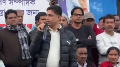 বজবজ ১: ফলতা এলাকায় তৃণমূল কংগ্রেসের প্রতিবাদ সভা উপস্থিত বজবজের পর্যবেক্ষক