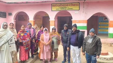 रतनी फरीदपुर: शकुराबाद विद्यालय में दिवंगत शिक्षक नेता की स्मृति में शोक सभा का आयोजन