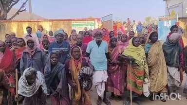 मसलिया: मसानजोर में 90 जरूरतमंदों के बीच कमल का वितरण किया गया