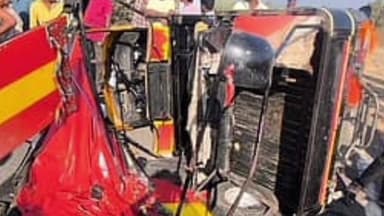 ಕಾಳಗಿ: ರೇವಗಿ ರೇವಣಸಿದ್ದೇಶ್ವರ ಗುಡ್ಡದ ಬಳಿ ಟಂಟಂ ಪಲ್ಟಿ ವಿದ್ಯಾರ್ಥಿನಿಯರು ಸೇರಿ ಎಂಟು ಜನರಿಗೆ ಗಾಯ