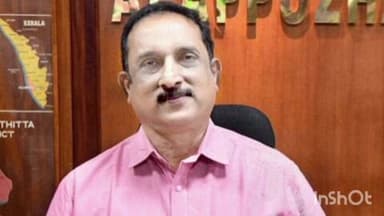 അമ്പലപ്പുഴ: കേരള ക്ലിനിക്കൽ എസ്റ്റാബ്ലിഷ്മെൻ്റ് ആക്ട് ജില്ലാ രജിസ്ട്രേഷൻ അതോറിറ്റി യോഗം ചേർന്നു