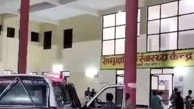 जरमुण्डी: बदिया मोड़ के पास बाइक चालक की अचानक बिगड़ी तबीयत, सड़क पर गिरकर हुआ घायल, अस्पताल में भर्ती