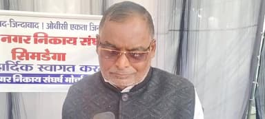 कोलेबिरा: नगर निकाय आरक्षण को लेकर संघर्ष समिति का गठन, पिछड़ी जाति को सीट नहीं मिलने का आरोप