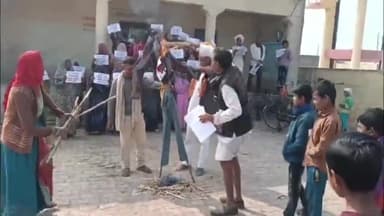 गंगधार: भू अभिलेख कार्यालय आवर में 3 शिविरों के बावजूद डूब क्षेत्र की समस्या का नहीं हुआ समाधान, प्रभारी मंत्री का फूंका पुतला