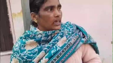 वज़ीरगंज: वजीरगंज में शिक्षिका से दिनदहाड़े ₹4 लाख की हुई छीनतई