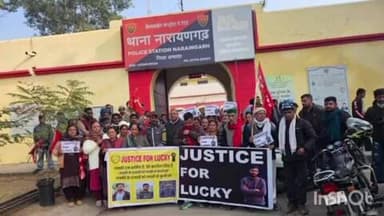 रेणुका: लखनपाल के हत्या मामले में। रेणुका जी के विधायक प्रदेश अध्यक्ष ने विनय कुमार पीढीत परिवार को नहीं मिल पाये अभी तक सिरमौर