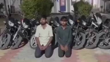 सेड़वा: जिले की सेड़वा पुलिस ने बाइक चोरी का खुलासा करते हुए 2 चोरों को किया गिरफ्तार