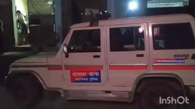 काको: मई हॉल्ट के पास रेलवे ट्रैक पर अज्ञात युवती का शव मिला, आत्महत्या या हादसा?