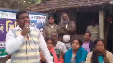 মথুরাপুর ২: তৃণমূল কংগ্রেসের ipacএর কর্ণধারের বাড়িতে ED হানার প্রতিবাদে কাশীনগরে পথসভা ও অমিতশাহের কুশপুতুল পুড়িয়ে বিক্ষোভ তৃণমূল