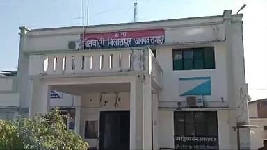 बिलासपुर: थाना बिलासपुर क्षेत्र में बंद घर से चोरी के आरोप में अज्ञात के खिलाफ दर्ज की गई एफआईआर