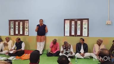 राहतगढ़: झिला गांव के सत्संग भवन में SIR को लेकर बैठक का आयोजन किया गया