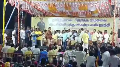 திருக்கழுக்குன்றம்: திருக்கழுக்குன்றத்தில் பாமக சார்பில் நடைபெற்ற பொதுக்கூட்டத்தில் அன்புமணி ராமதாஸ் பங்கேற்று சிறப்புரை ஆற்றினார்