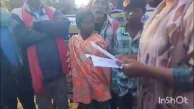 नोआमुंडी: नोवामुंडी में हाथी का कहर, 4 लोगों को एक ही गड्ढे में दफनाया, गांव में दहशत